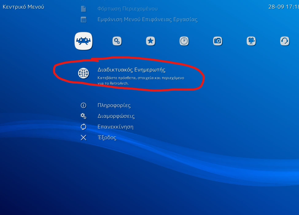 retroarch